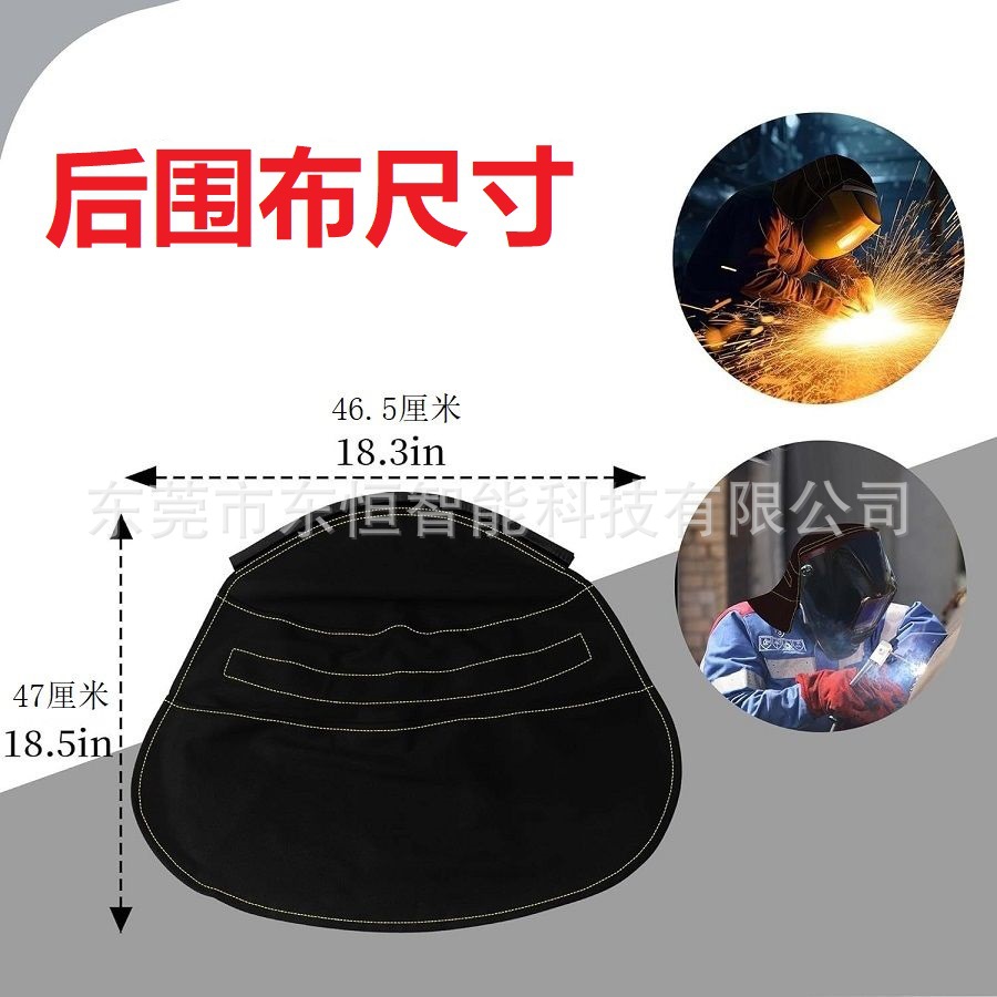 Amazon new hot sale welding cap head circumference cloth protection head and neck fireproof flower splash scald backlight interference