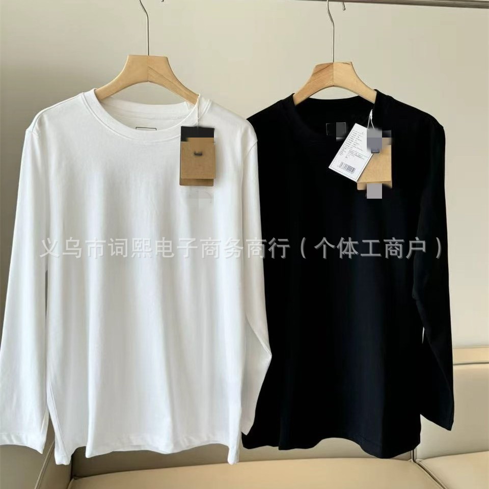 Bei Jia осенний классический однотонный длинный футболка с длинным рукавом, базовая футболка с круглым вырезом унисекс, универсальная простая футболка