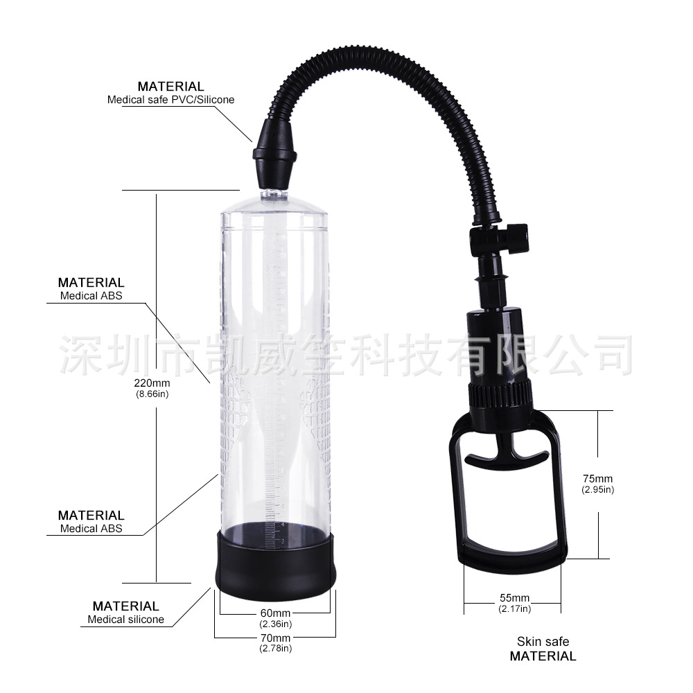 Foreign Trade Cross-Border Men's Penis Rod Exerciser Vacuum Pump Wholesale Wholesale Men Penis Pump