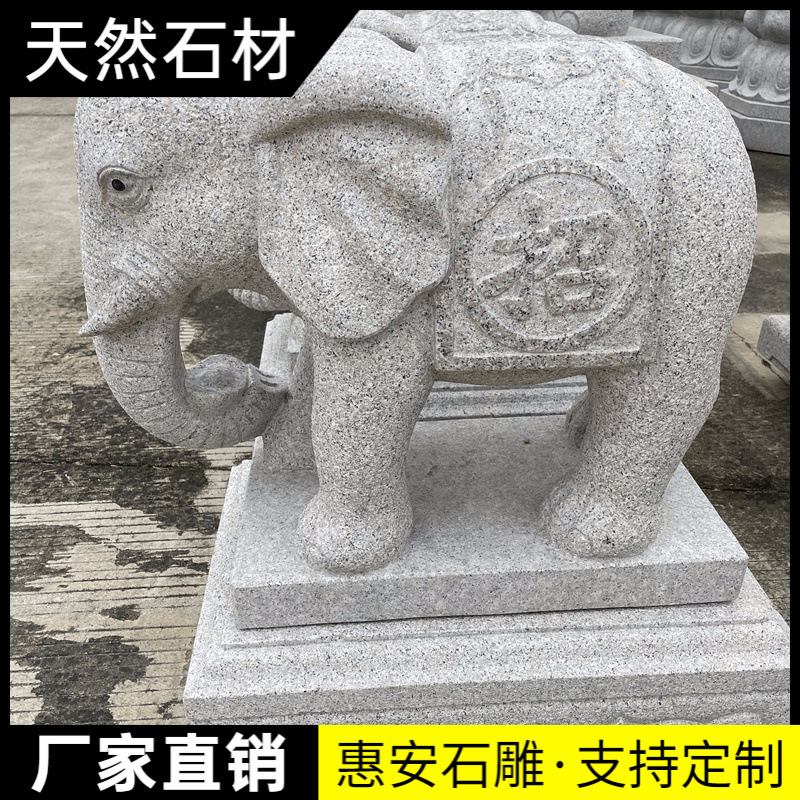 Stone Carved Pair of Elephants Made of Sesame White and Green Stone for Home Entrance Decoration, Villa Courtyard Guardian, Water-Absorbing Small Stone Elephants