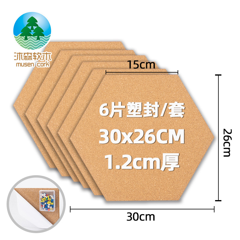 Processing custom cork board square message board can be customized size rubber cork message board can be tied with I-nails
