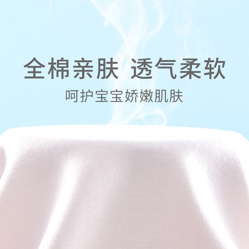 Baby's one-piece clothes cotton newborn baby's ha-clothes climbing clothes spring and autumn boneless base underwear pajamas go-out clothes