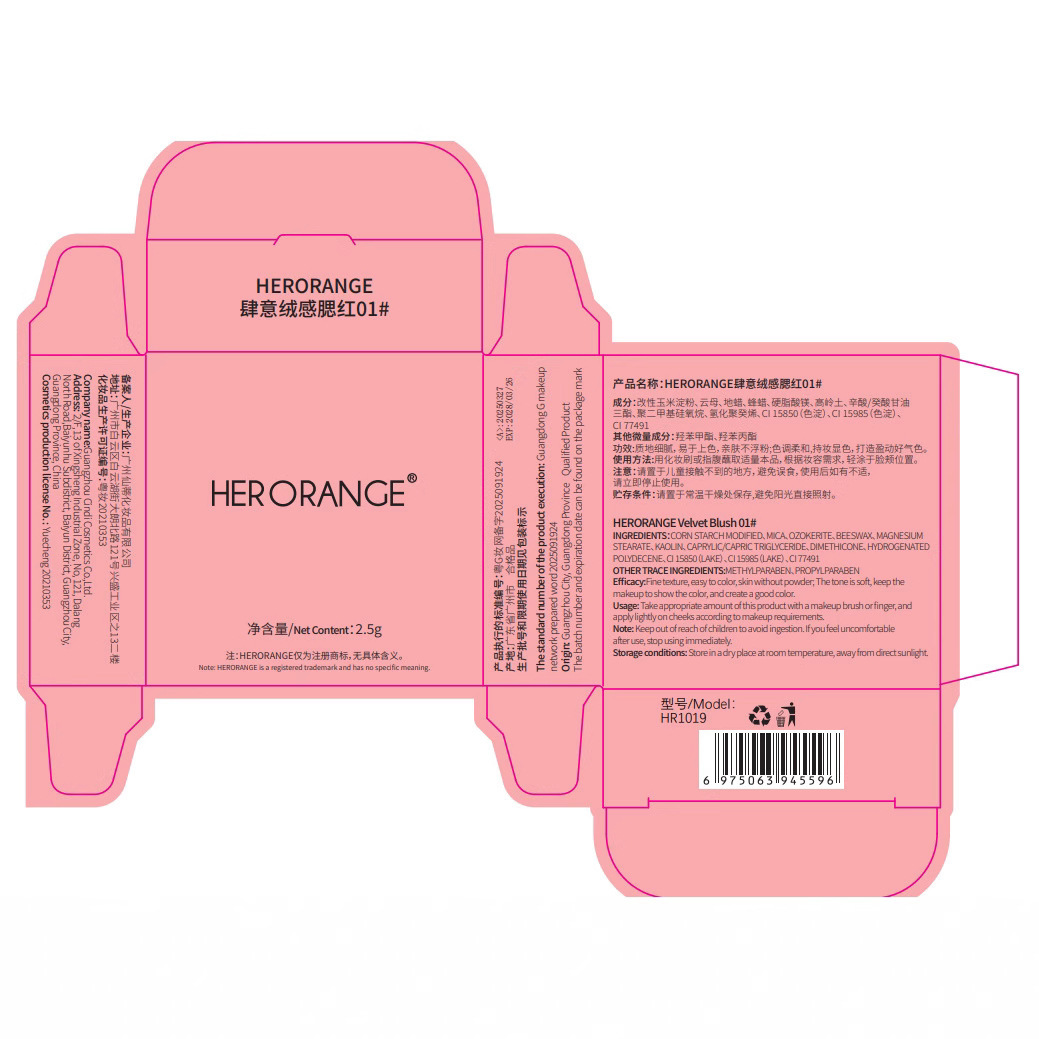 Herorange~Abundant Velvet Blush Powder, Delicate and Natural Nude Makeup, Korean Style Tender Girl Whitening Blush