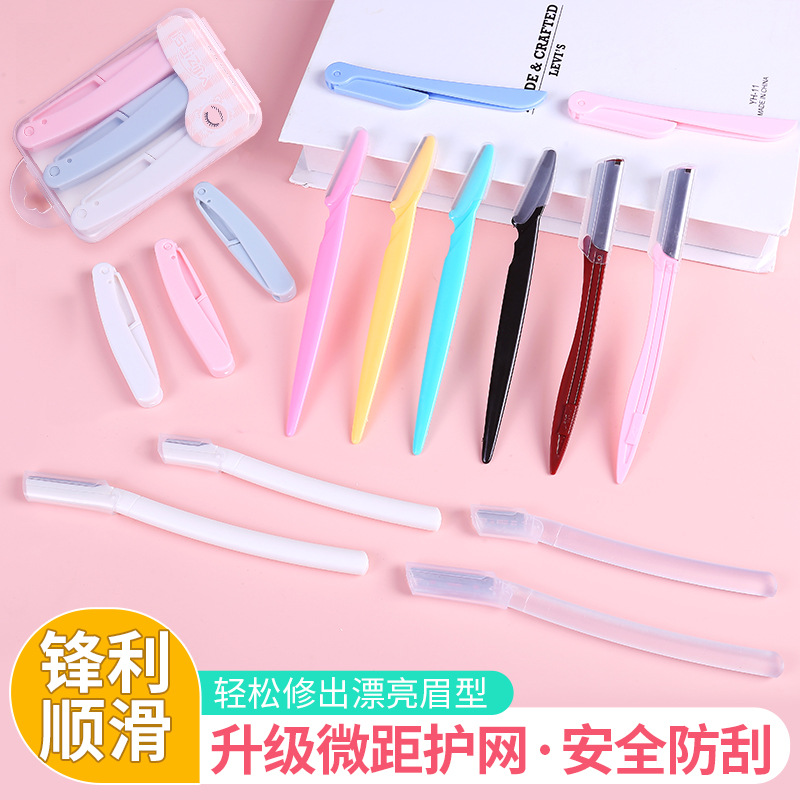 Инструменты для красоты женщин с макро лезвием для бритья, складной антисцарапинный нож для бровей, скребок для бровей оптом