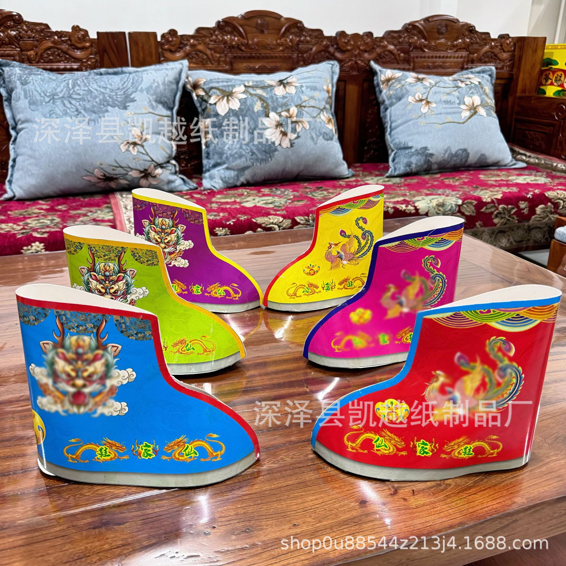 Xianjia Shoes Cash Xianjia Shoes Dragon Shoes Phoenix Shoes Old Fairy Articles for March 3 June 6 September 9 Paper Shoes
