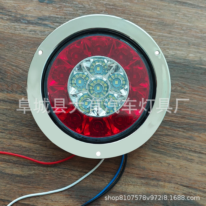 Factory Supplies Truck Single Led Tail Lights, Trailer Turn Signal 4-Inch 16 Led Round Lights, Rear Tail Lights
