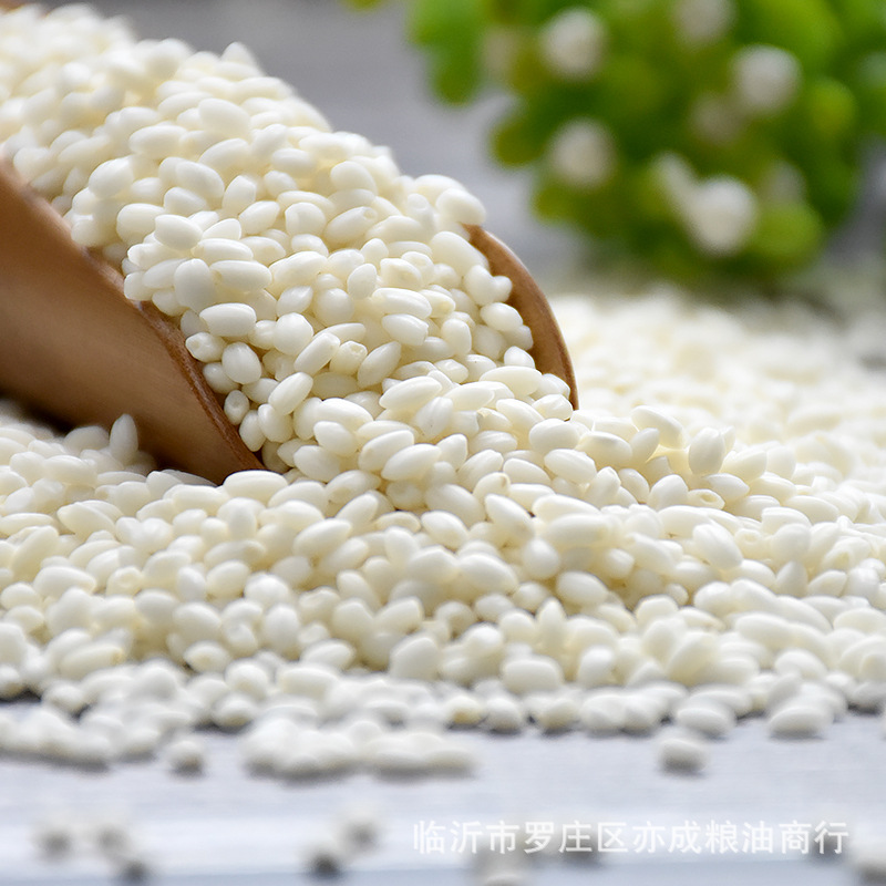 Glutinous Rice New Rice 50 Jin Round Glutinous Rice Farm Cereals Fresh Fragrant White Jiangmi Zongzi Glutinous Rice