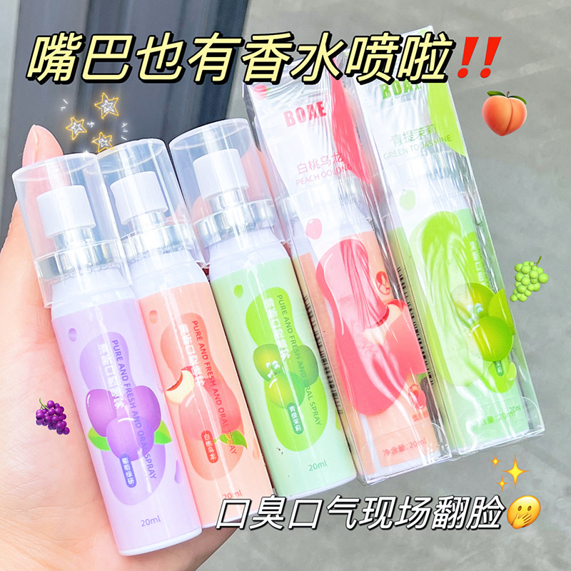 Mouth Spray Mouth Fresh Spray Portable Lasting Fragrance Fruit Flavor Removal Odor Freshener Breath Freshener