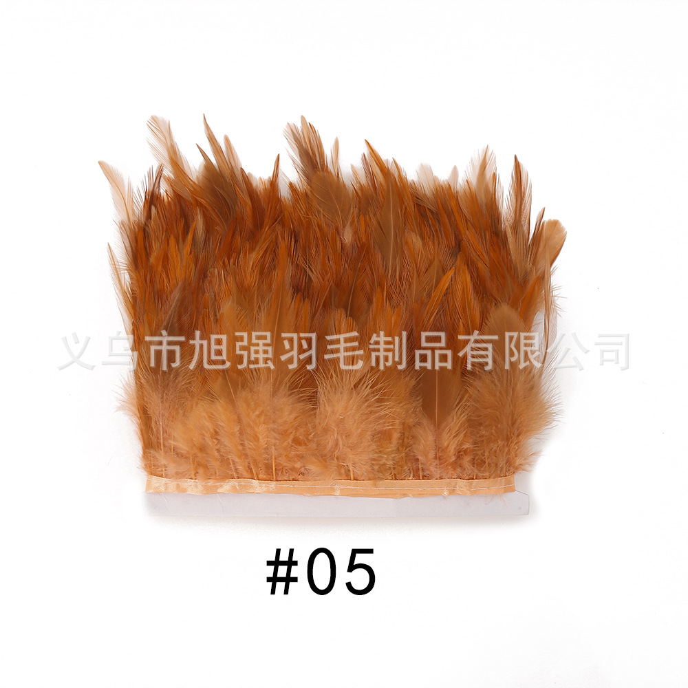 Spot 36 Colors Red Tip Cloth Edge Feather Stage Performance Clothing Accessories Skirt DIY Crafts Decoration Materials