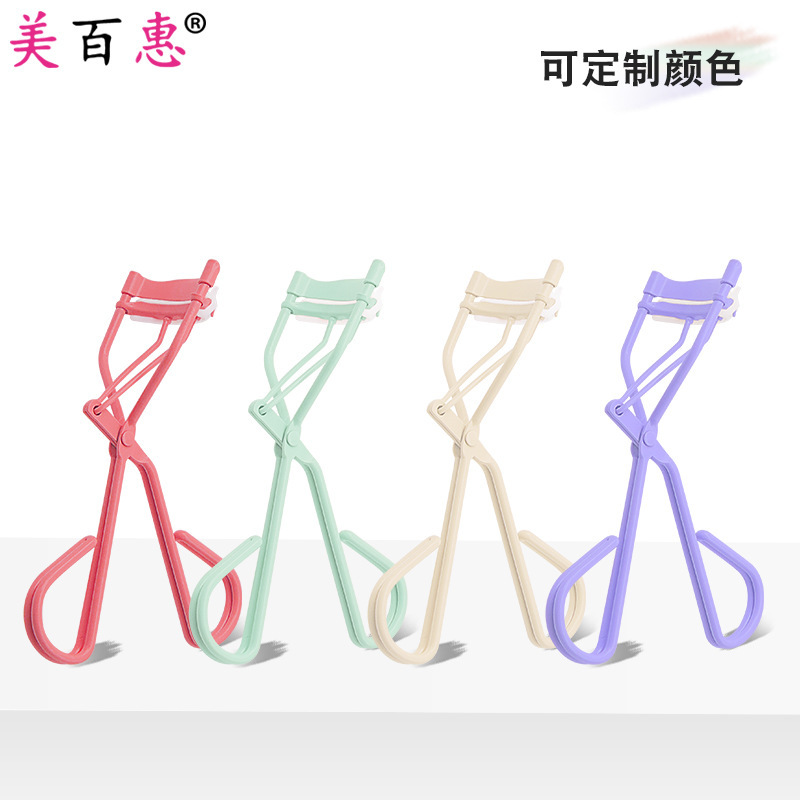 Black Eyelash Curler with Comb, Peach Heart Fan-Shaped Wide-Angle Comb and Side Clip, Beauty Curling, False Eyelashes Auxiliary Tool