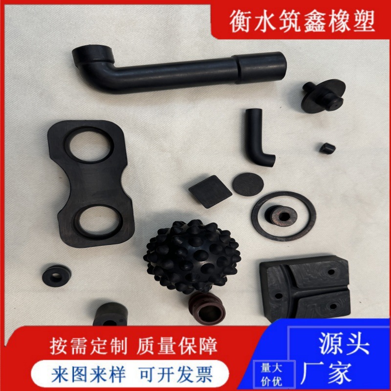 High Elastic Sealing Rubber Strip Mechanical Shock Absorption Anti-Collision Buffer Rubber Pad Strip Black Non-Standard Special-Shaped Rubber Products