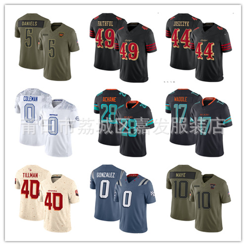 Новая 2025 Спид Джерси 49Ers Bills Dolphins Cardinals Джерси Билла 49Er