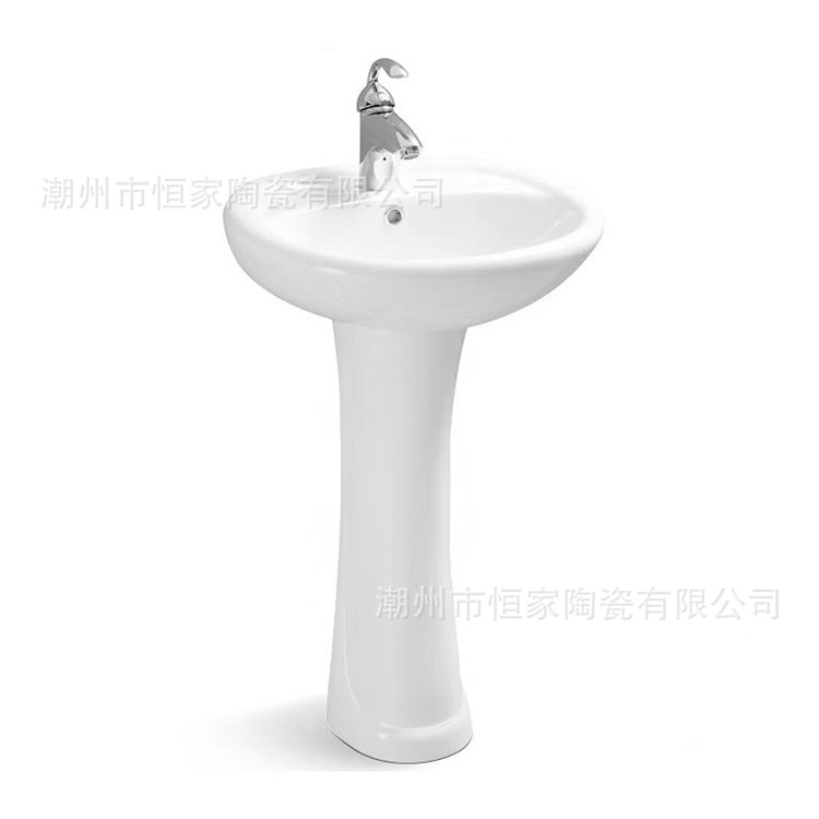 20inch African Split Pedestal Basin Wash Basin Three-Hole Table Basin Can Hang Basin Rental House Low-Price Engineering South America and Vietnam