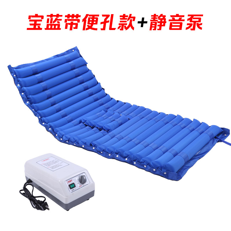 Multifunctional Anti-Decubitus Electric Air Mattress Bed, Turn-Over Care Inflatable Mattress, Anti-Decubitus Inflatable Mattress for the Elderly