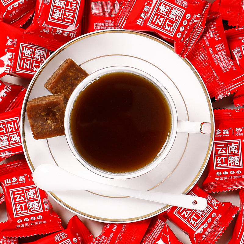 Yunnan soil brown sugar block individually small package old brown sugar 17g genuine goods pure handmade authentic sugar cane brown sugar bulk