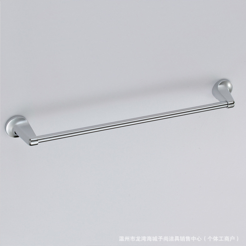 Paper towel rack sanitary ware pendant zinc alloy stainless steel bathroom pendant suit towel rack suit towel bar six-piece set