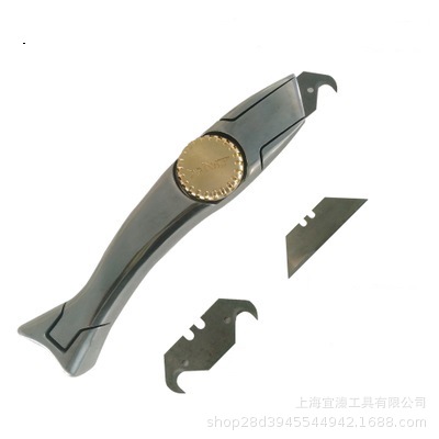 Jn1001 Shark Knife Safety Hook Knife Carpet Knife Floor Knife Cutting Knife Fish-Shaped Knife Shark Knif