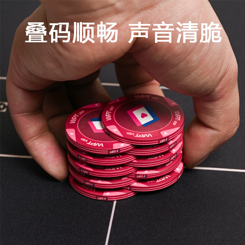 wpt game high-end ceramic chips texas holdem poker has a face value of 40mm advanced sense chips chess and card suit