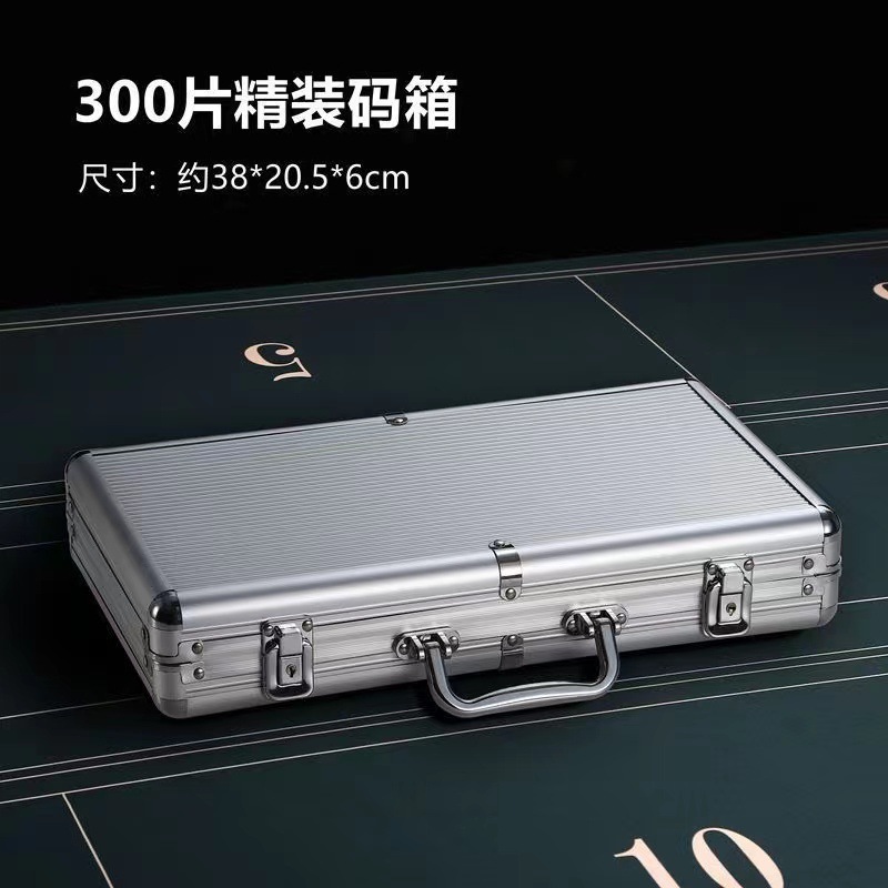 Алюминиевая коробка для фишек, портативная, вмещает 300 фишек, для досуга