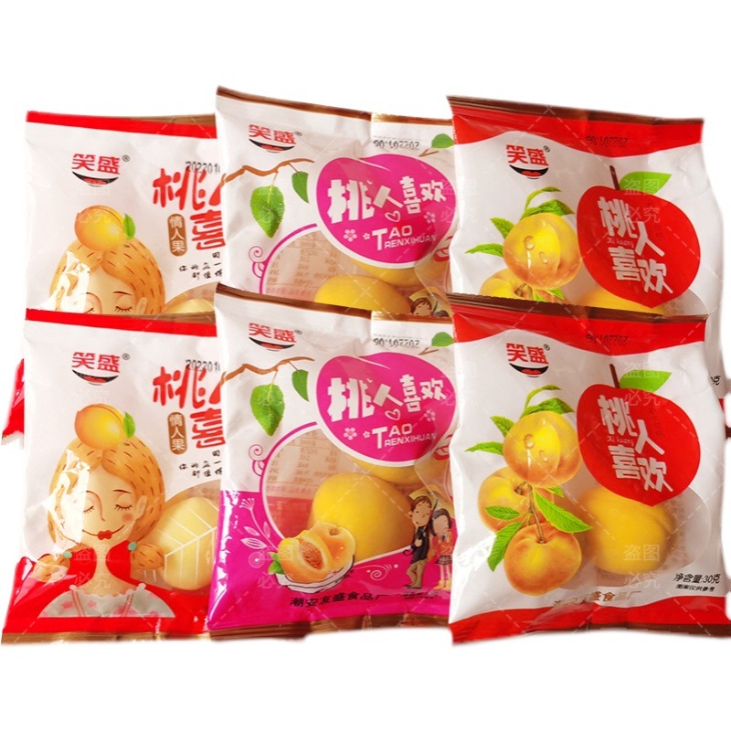 Peach people like happy crisp peach nostalgic snacks crisp peach cold fruit peach small yellow peach small peach throat lock...