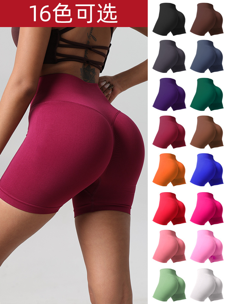 Summer New High-Waisted Butt-Lifting Fitness Pants for Women, Sports Tummy Control Cycling Leggings, Peach Butt Yoga Shorts