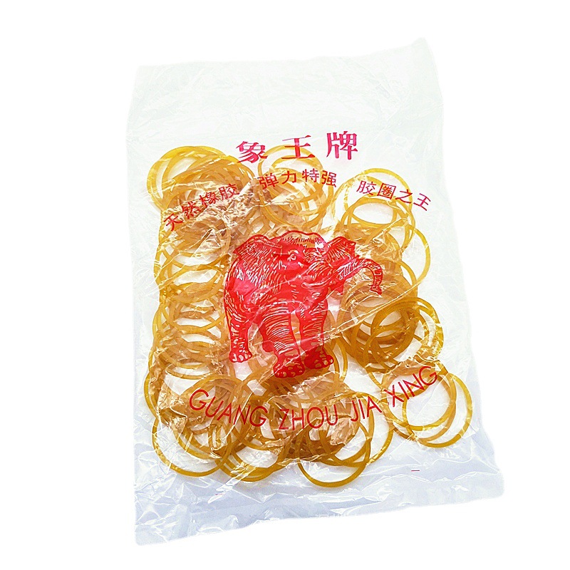 One-Yuan Rubber Band Bag Household Bagged Rubber Band High Elastic Rubber Ring Yellow Cowhide Rubber Band Spot Wholesale