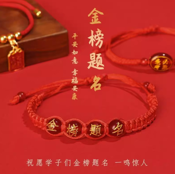 Dragon Boat Festival Colorful Rope Simple Bracelet Couple Hand-woven Colorful Rope Children Dragon Boat Festival Colorful Rope DIY Hand Rope