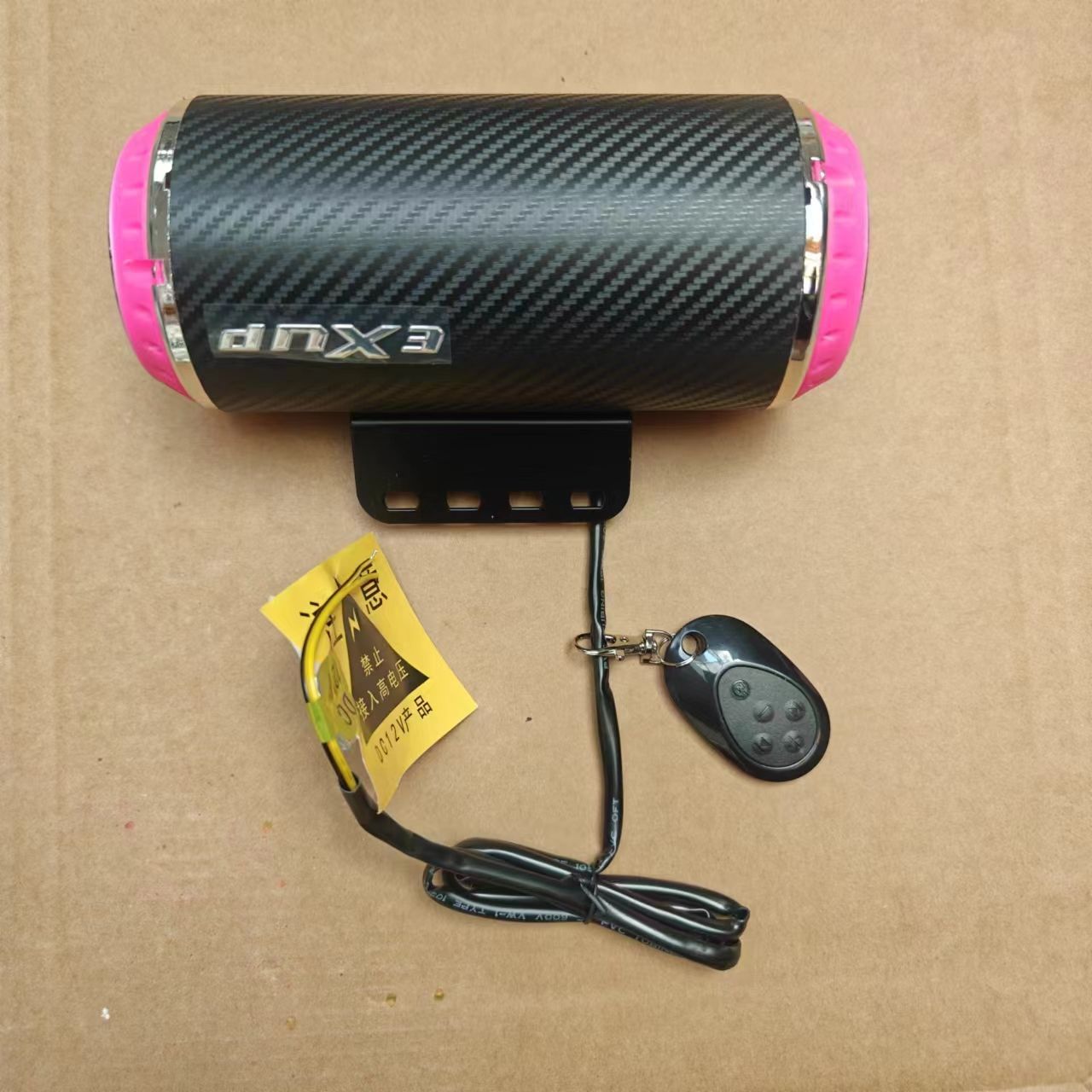 Electric Vehicle Motorcycle 72V Subwoofer Exhaust Pipe Bluetooth Audio 12-80 Volt Two-In-One Large Volume Car