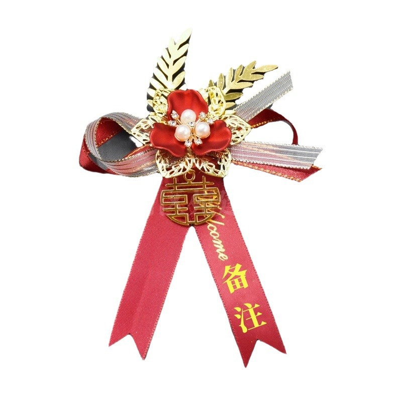 Wedding corsage wholesale gift title article bride and groom wedding corsage wedding supplies opening ceremony flowers