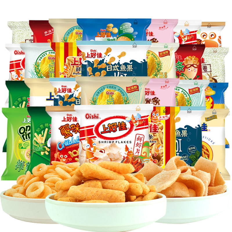 Shanghaojia independent small package 5-8g bag casual snacks wholesale generation of childhood nostalgic food