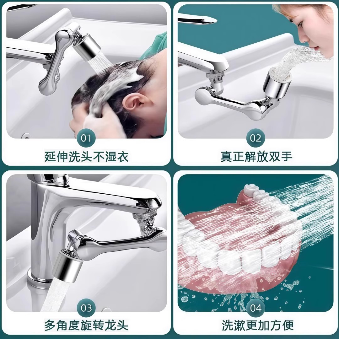 Robotic Arm Universal Faucet Extender, Rotatable Spout, Multifunctional Universal Connector for Washbasin, Splash-Proof Gadget