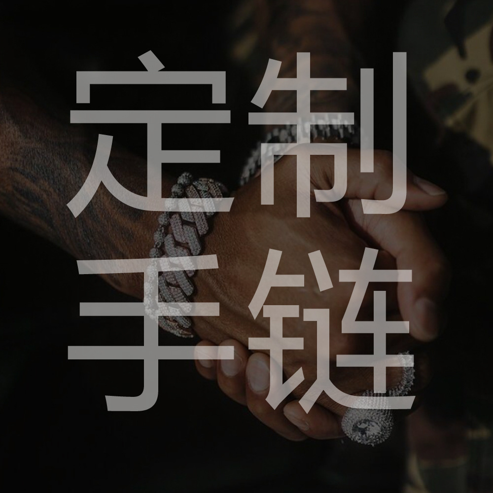 Europe and the United States cross-border special jewelry personality necklace earrings bracelet ring new trend jewelry direct wholesale