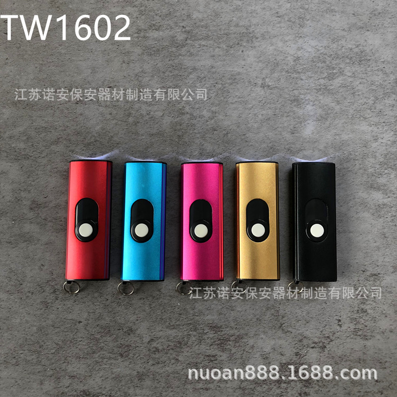 Брелок-фонарик, USB зарядка, освещение для самообороны, оборудование для кемпинга