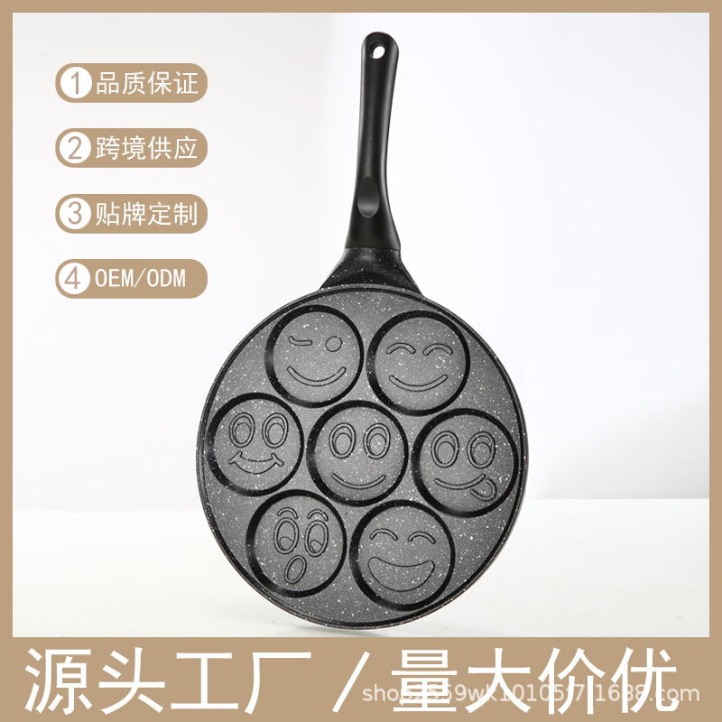 Алюминиевая сковорода с семью отверстиями для омлета, антипригарная, многофункциональная, оптовая продажа