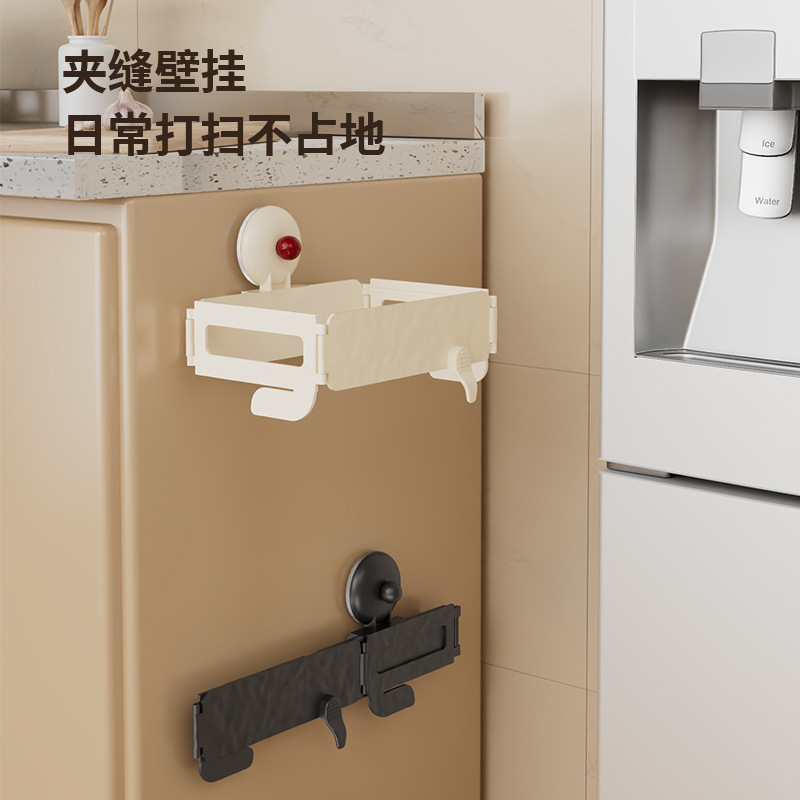 Foldable Trash Can Household Cabinet Suction Cup Plastic Bag Hanger Kitchen Bathroom Storage Rack Garbage Bag Holder