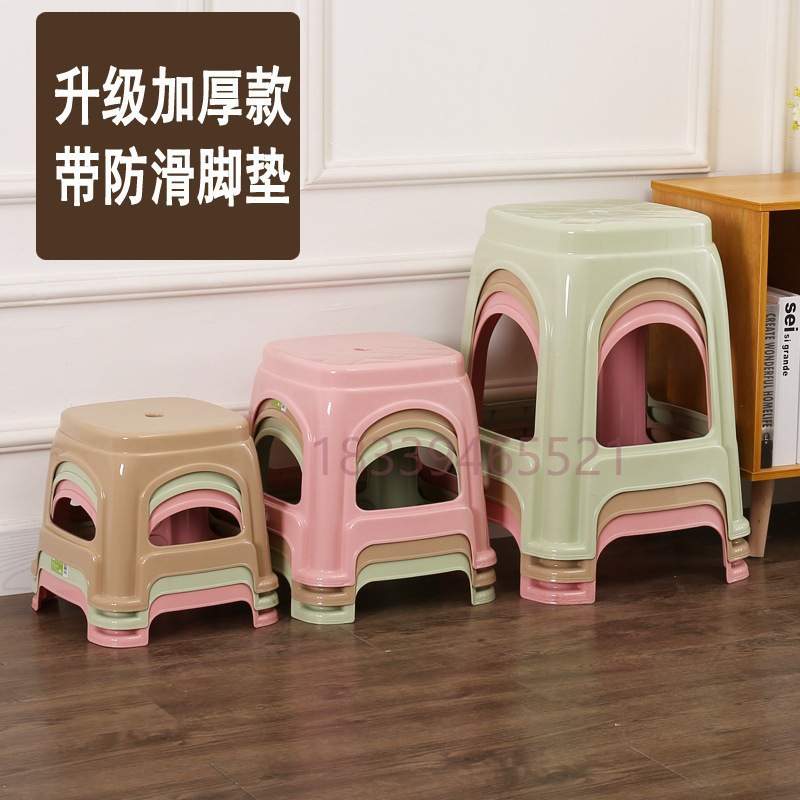Plastic Stool Thickened Adult Household Living Room Dining Table Chair Plastic Bench High Square Stool Coffee Table Small Low Stool