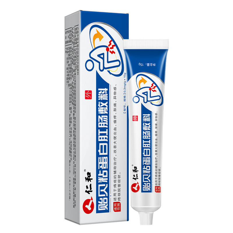 Renhe Hemorrhoids Cream Anal Gel to Eliminate Flesh Balls Internal and External Mixed Hemorrhoids Anal Pain with Blood and Constipation Factory