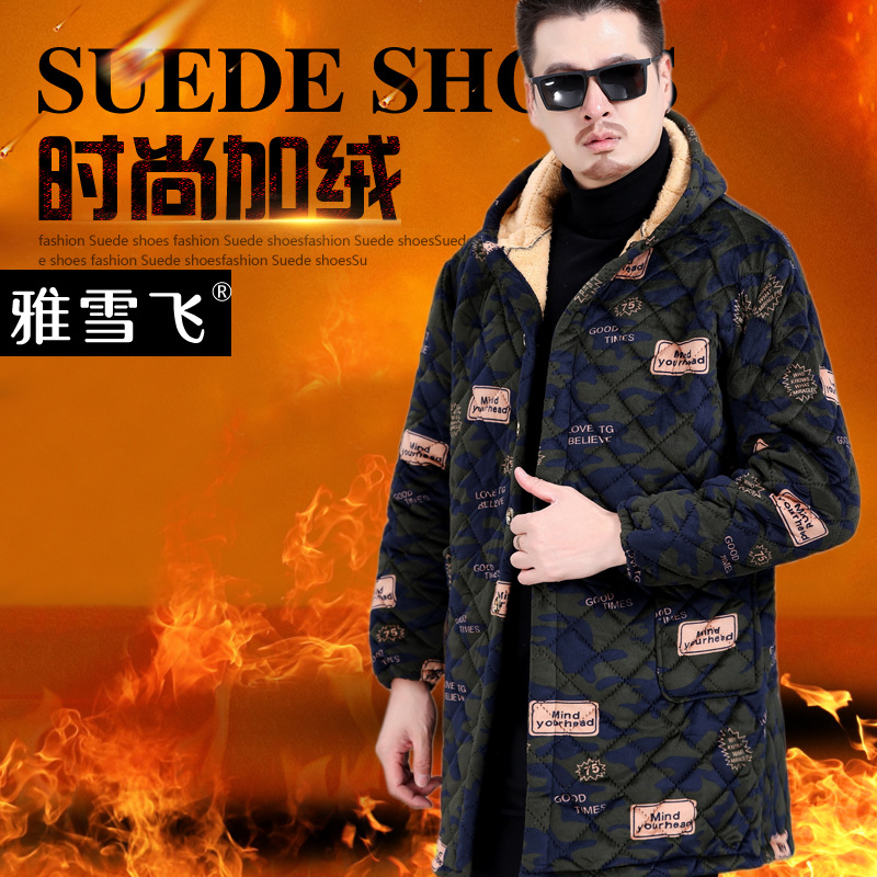 Overalls Men's Cotton Adult Working Men's Warm Thickened fleece-lined Thick Overalls Apron Kitchen Cotton Coat Winter Outside