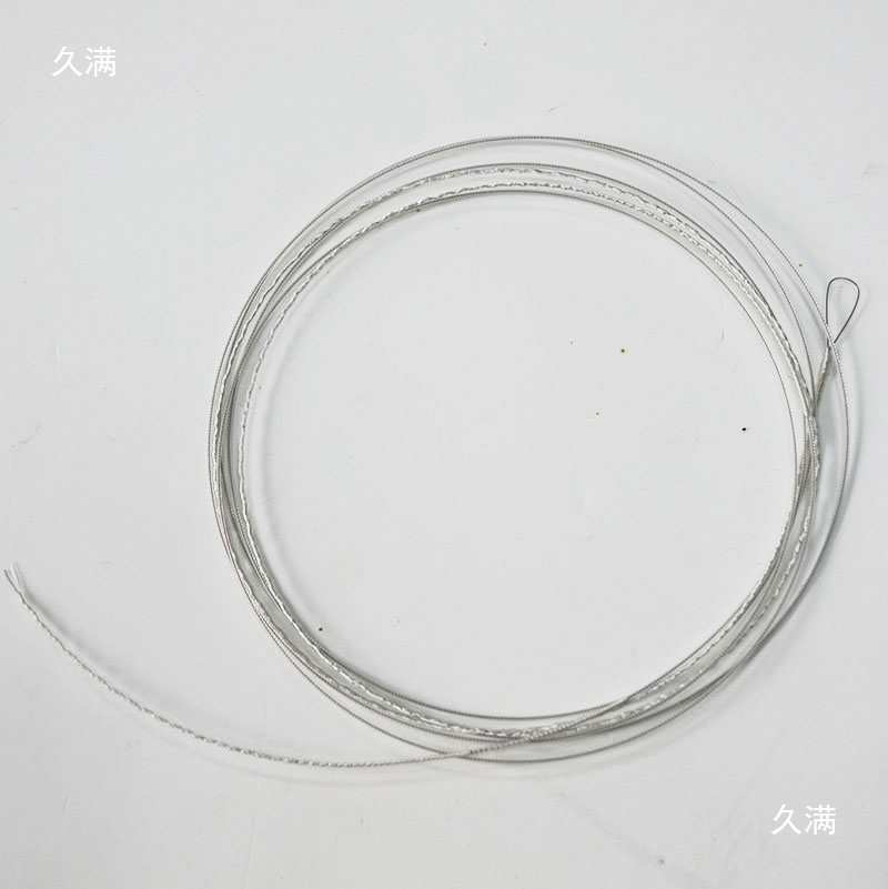 Ancient Guqin Strings Guqin String Set Guqin Accessories Musical Instrument Strings