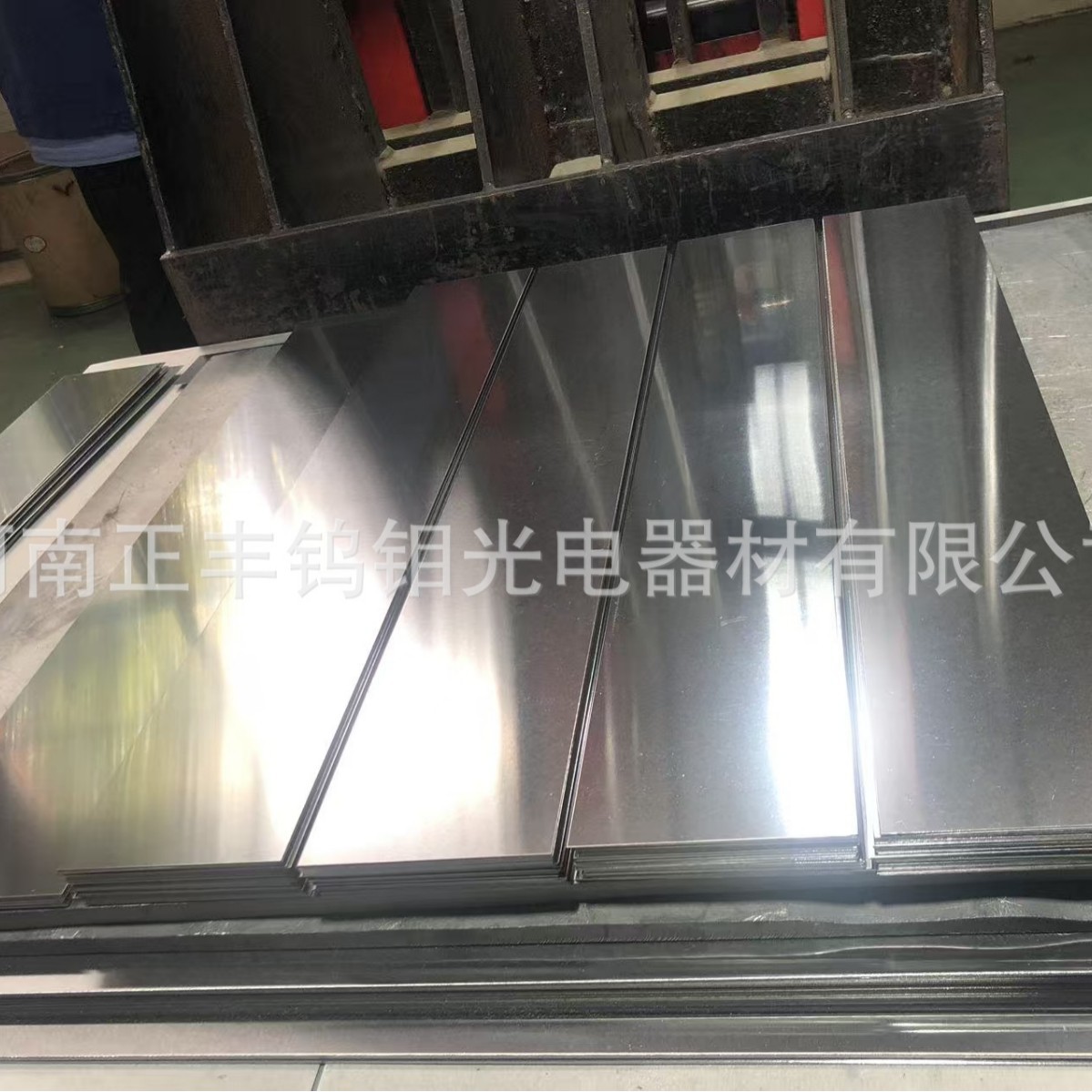 Henan Zhengfeng Manufacturer Produces Molybdenum Plate, High Temperature Molybdenum Plate, Molybdenum Lanthanum Plate, Quality Assurance
