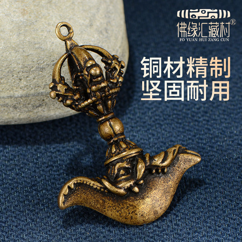 Buddha Yuan Hui Five-strand Antique Dressed King Kong Yue Xizang Style Carry-on Vajra Pestle Small Pendant Ethnic Style Accessories for Men and Women