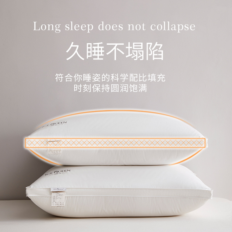 Xiangling Five-star Hotel Special Class A 90 White Goose Down Pillow to Help Sleep Pillow Core Cotton Single Pillow Core