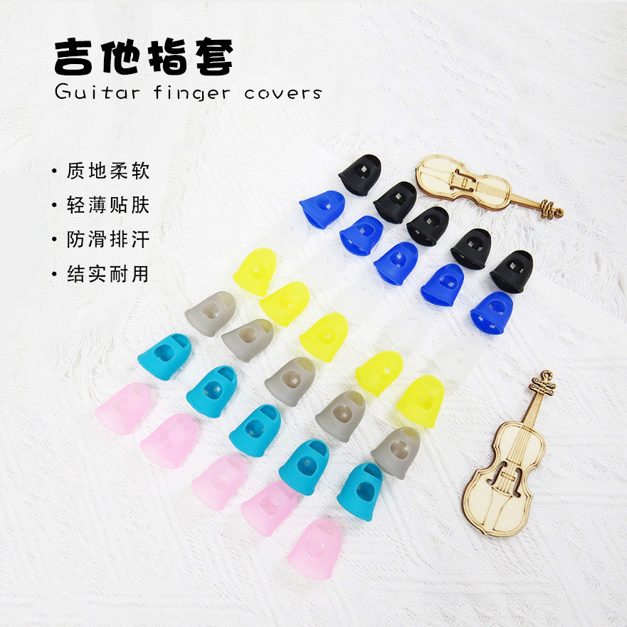 Прямые поставки силиконового набора пальцев для гитары, защита от боли для левой руки, аксессуары для укулеле