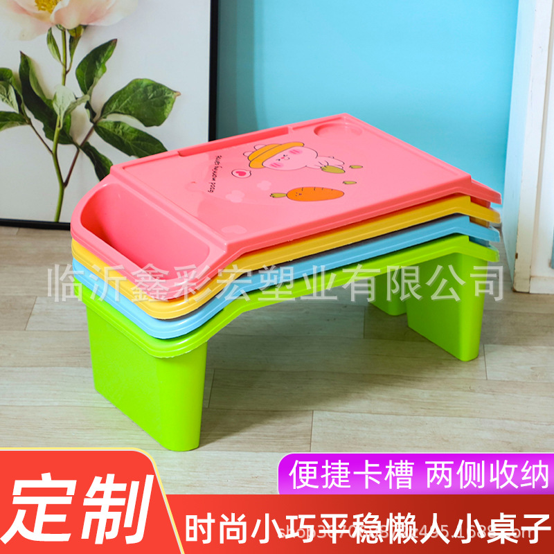 Стол для раннего обучения, детский обучающий пластиковый стол, многофункциональный письменный стол, детская кровать, маленький стол, обеденный стул