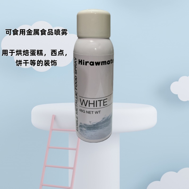 Foreign Trade Spray Edible Cake Snack Spray Net Content 48g Decorative Gold Powder Pearlescent Powder Pigment Gas Tank