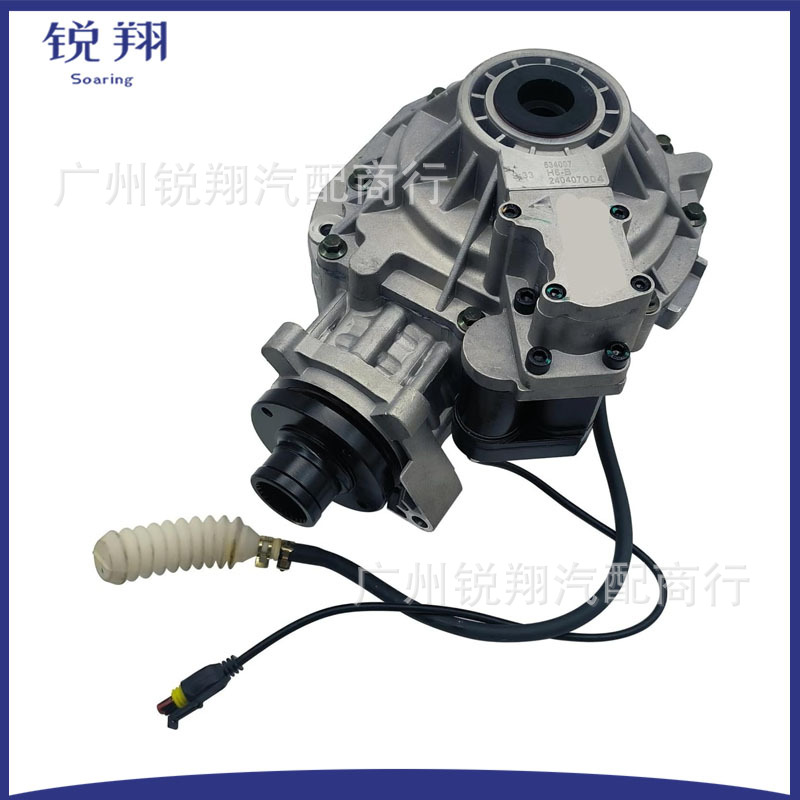 14603120100 Rear Differential