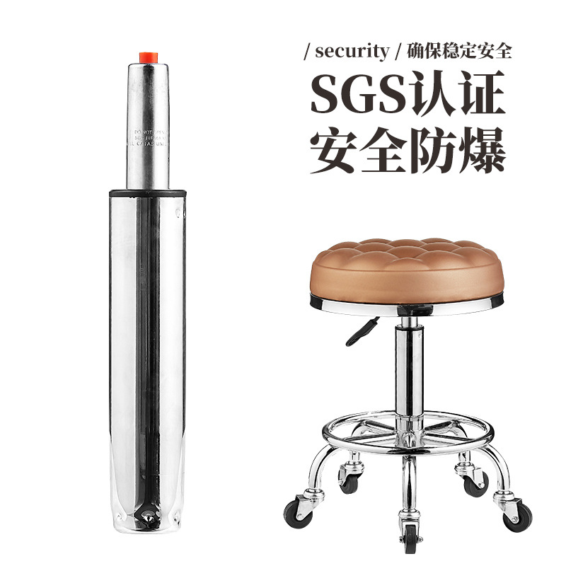 Bar Chair Home Swivel Chair Rotating Lift Stool Beauty Stool High Stool Backrest Bar Chair Beauty Salon Round Stool