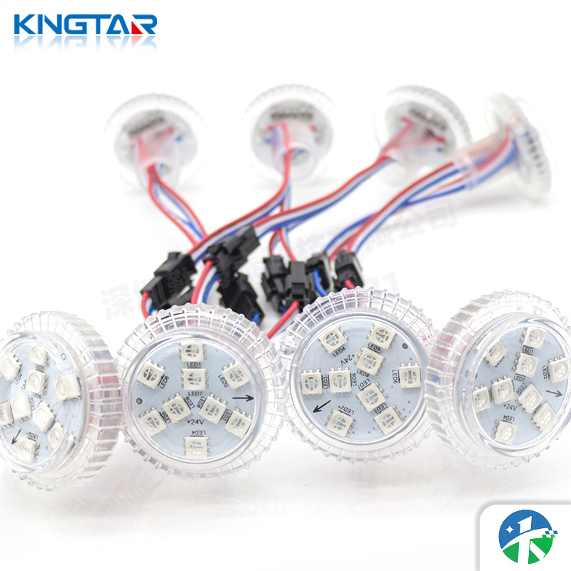 35mm Diameter Full Color 9Led Light Source Flat Shell Mushroom Pixel Lamp 24V Ferris Wheel Amusement Equipment Marquee