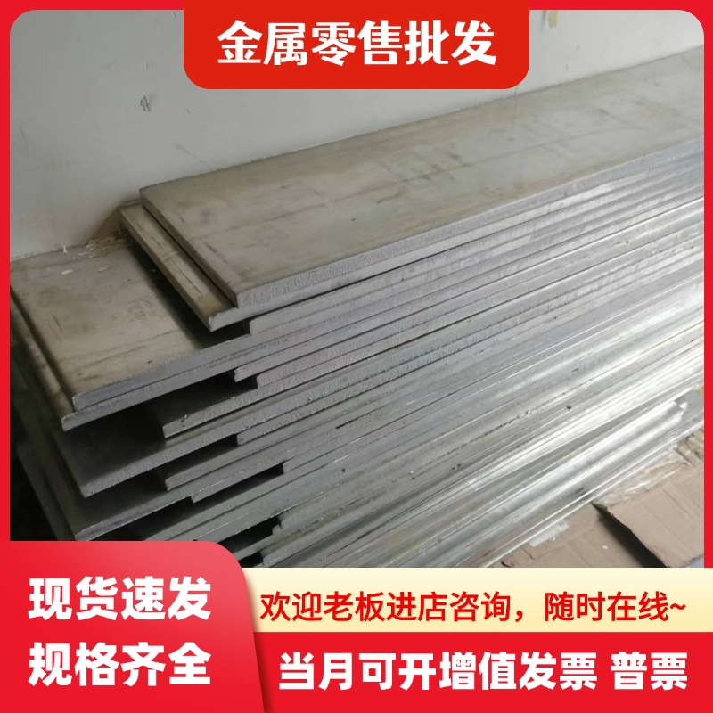 High Quality 16Mn Hot-Rolled 10mm Low-Alloy Plate High Wear-Resistant Automotive 65Mn Hot-Rolled Manganese Steel Plate 65Mn Manganese Steel Plate