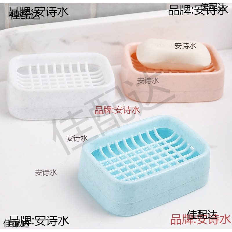 Bathroom Drain Double-Layer Soap Box Creative Plastic Travel Soap Box Handmade Soap Holder Bathroom Soap Rack